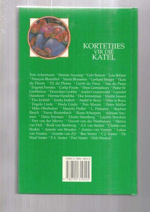 Kortetjies vir die katel - Lindeque de Beer - 1993 - 100 kortverhale vir voor slapenstyd (c1)