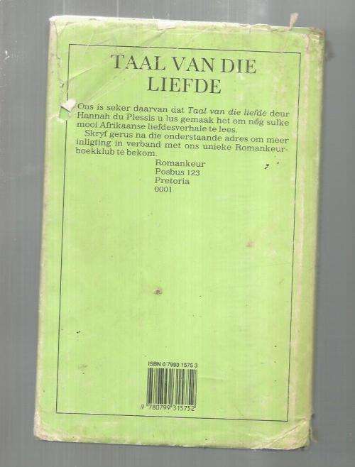 Lot van 3 x Hanah du Plessis - Uit die nag die morester / Taal van liefde /Weelde van Soetfontein e7