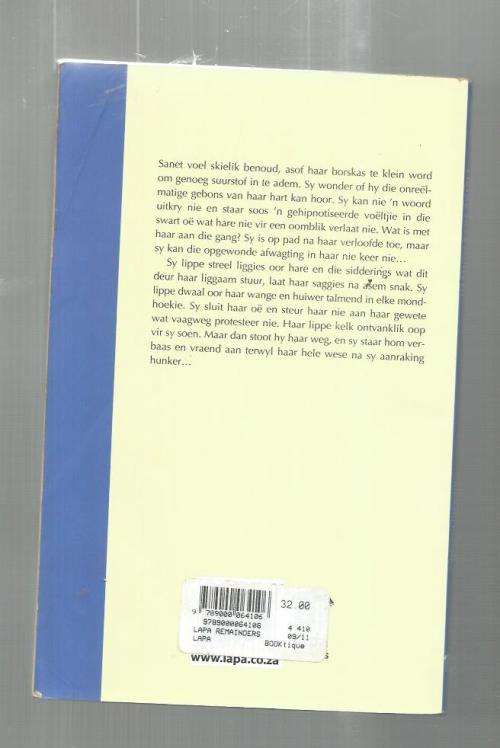 Liefde soos confetti - Rika du Plessis - 2009 - Roman (c1)