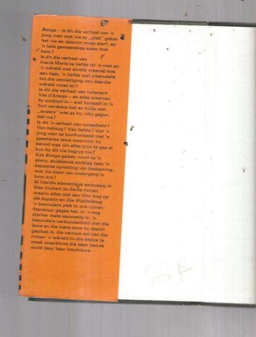 Lot van 3 Elsa Joubert boeke - Die Wahlerbrug / Ons Wag op die Kaptein / Bonga (e7)