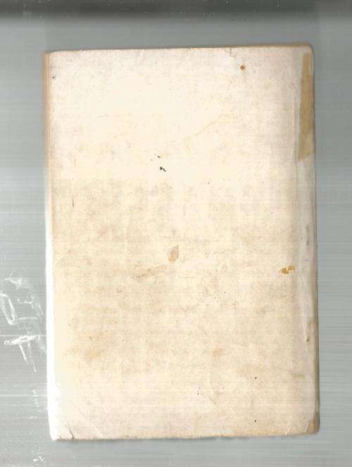 Skedel van Vrees - R Hendriks - 1959 - Treffer boek - Spannings reeks
