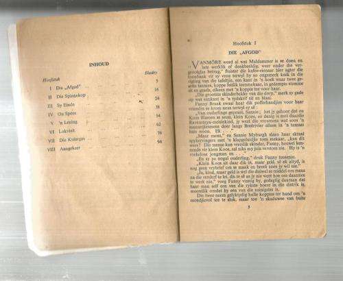 Skedel van Vrees - R Hendriks - 1959 - Treffer boek - Spannings reeks