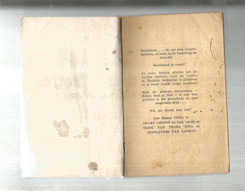 Swart Arende - Hannes Cilliers - Treffer boek - Spannings reeks - Studente driemanskap