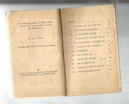 Swart Arende - Hannes Cilliers - Treffer boek - Spannings reeks - Studente driemanskap
