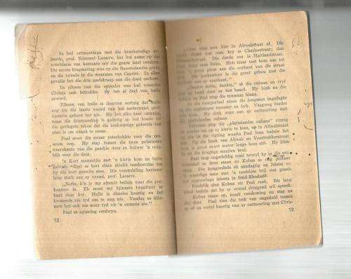 Swart Arende - Hannes Cilliers - Treffer boek - Spannings reeks - Studente driemanskap
