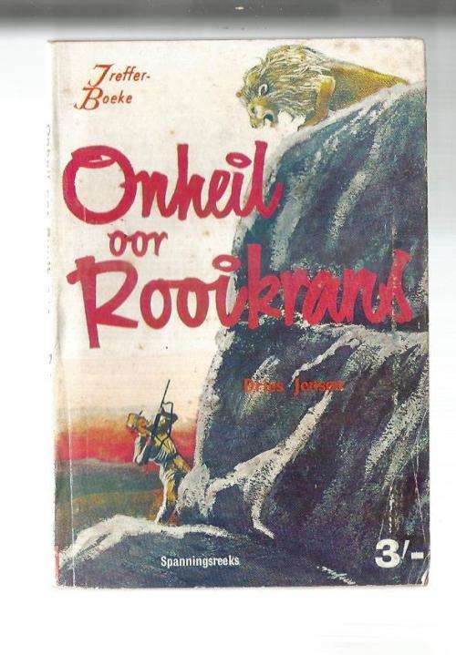 Onheil op Rooikrans - Dries Jensen - Trefferboek 1959 - Spannings reeks