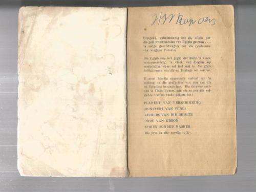 Wraak van die Sfinks - Tiaan Eybers - Trefferboek - Avontuur reeks