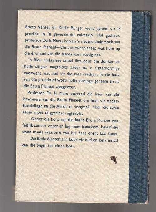 Die bruin planeet - Kobus Smit - wetenskapfiksie