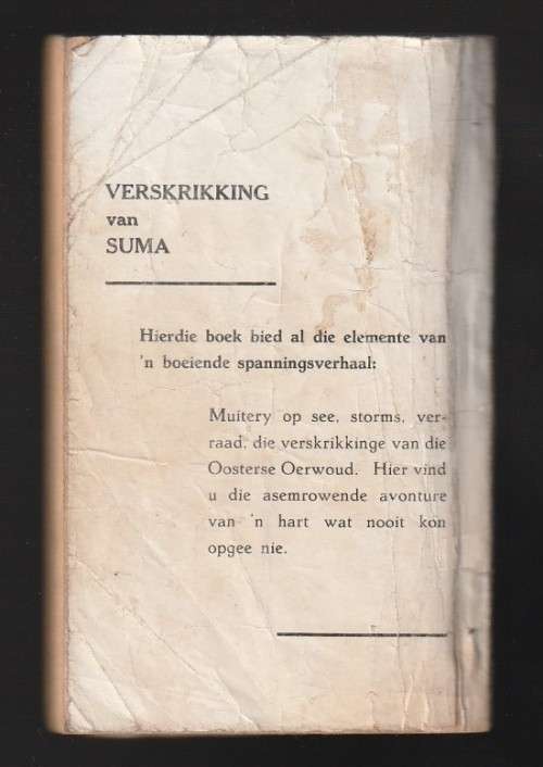 Verskrikking van Suma - Frans Gericke - skaars Jaap Zeeman reeks nr 2 - Ou Kaapse seerower verhaal