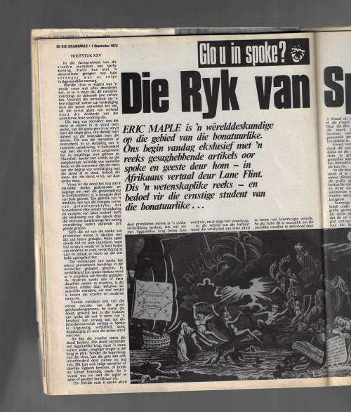 Brandwag Tydskrif - 1 September 1972 - Sien produkbeskrywing