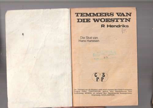Die skat van Hans Hanssen - R Hendriks - Sirkel - Temmers van die woestyn 33 (k5)