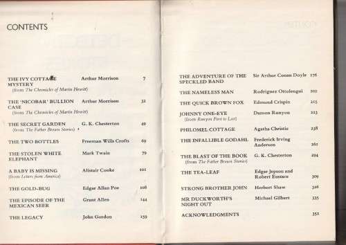 Thrilling DETECTIVE STORIES - Omnibus with tales of intrigue, murder and Mystery - Shine 1980 (j2)