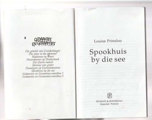 Spookhuis by die see - Louise Prinsloo - 2009 - Gedaantes en geraamtes reeks nr 8 - Jeug riller
