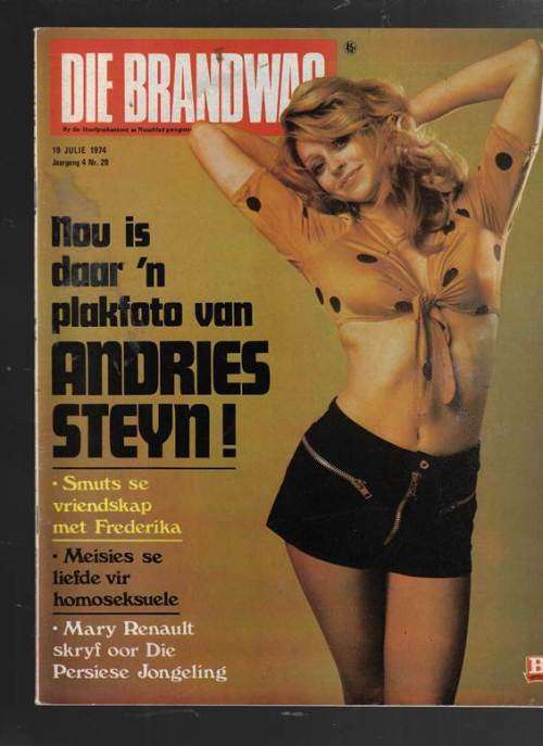 Brandwag Tydskrif - 19 Julie 1974 - Sien scans vir inhoud