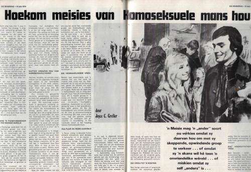 Brandwag Tydskrif - 19 Julie 1974 - Sien scans vir inhoud