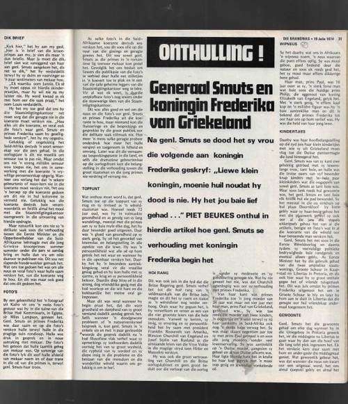 Brandwag Tydskrif - 19 Julie 1974 - Sien scans vir inhoud