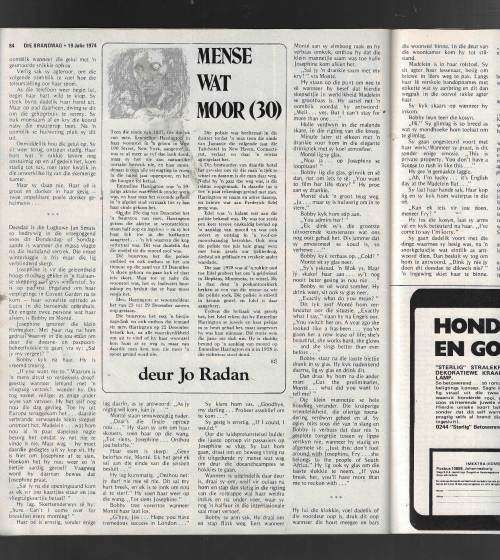 Brandwag Tydskrif - 19 Julie 1974 - Sien scans vir inhoud