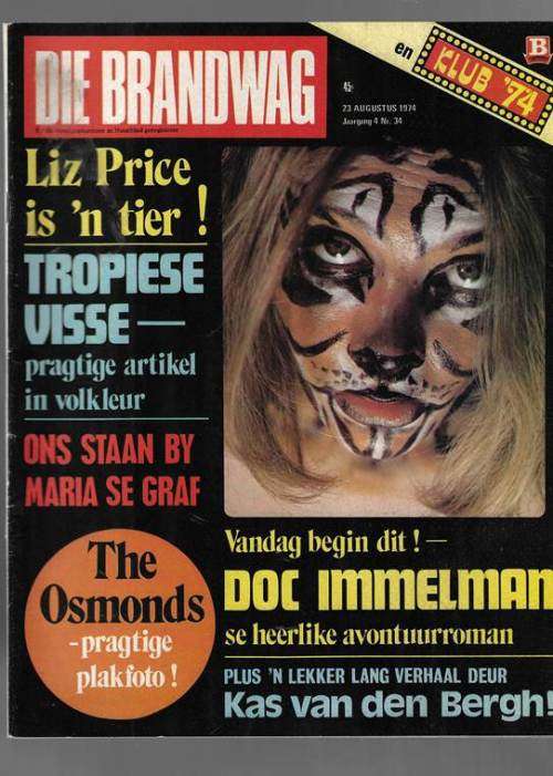Brandwag Tydskrif - 23 Augustus 1974 - Sien scans vir inhoud