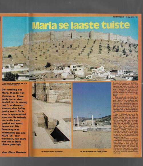 Brandwag Tydskrif - 23 Augustus 1974 - Sien scans vir inhoud