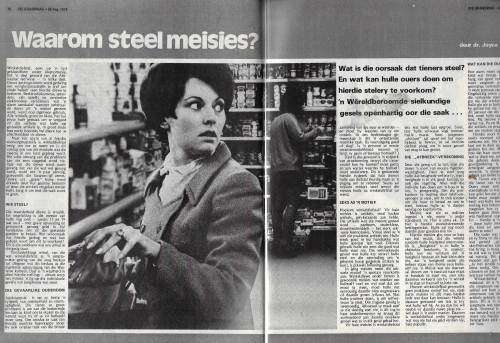 Brandwag Tydskrif - 30 Aug 1974 - Sien scans vir inhoud