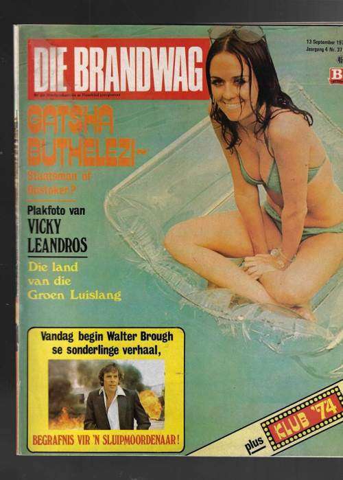 Brandwag Tydskrif - 13 Sep 1974 - Sien scans vir inhoud