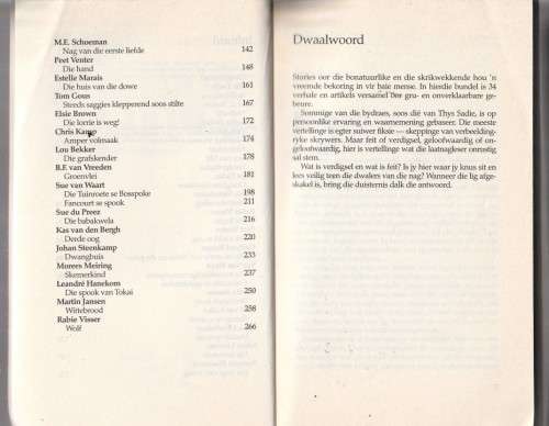Dwalers - Lindeque de Beer - Ware en ander spookstories uit die pen van verskeie skrywers (b3)