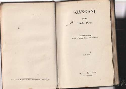 Sjangani - Oswald Pirrow - Afrika legendes en geskiedenis