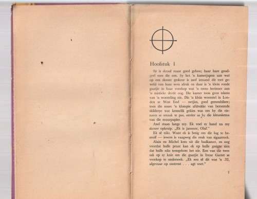 Goeie nag Irene, Goeie nag - Stoffel Pienaar - Spioen Olaf Bouwer Boek / Klub