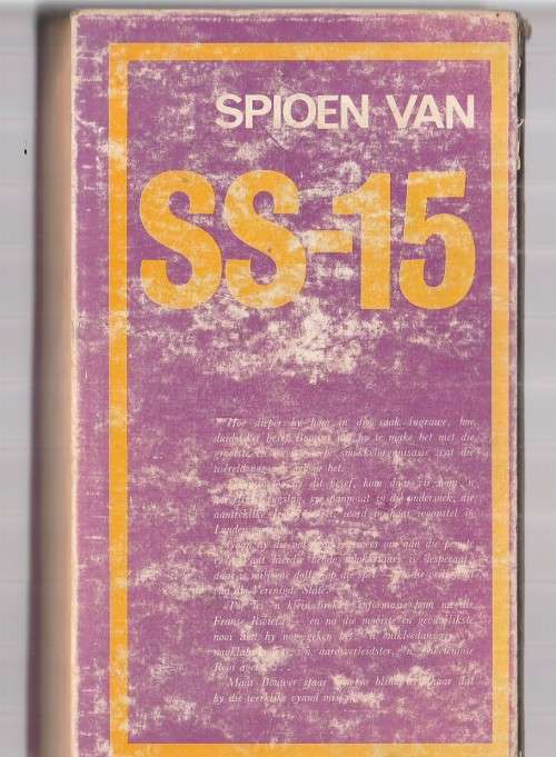 Goeie nag Irene, Goeie nag - Stoffel Pienaar - Spioen Olaf Bouwer Boek / Klub
