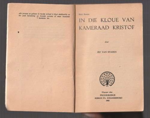 In die kloue van Kameraad Kristof - Jef van Staden - Henk Human reeks - Pronk boek