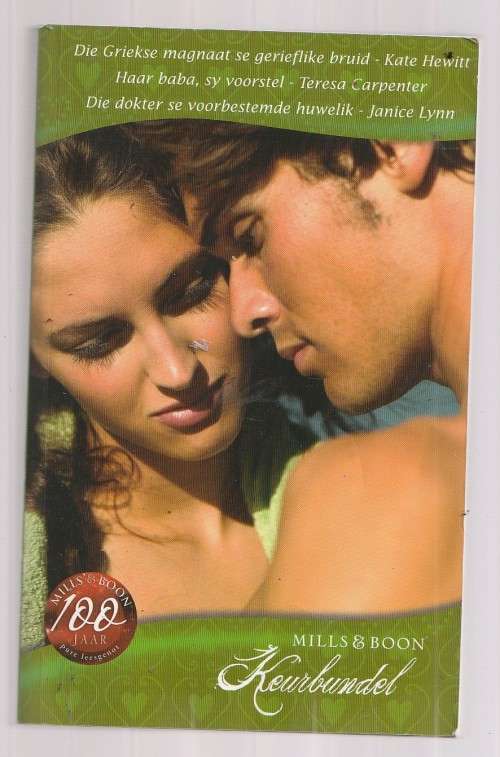 Mills & Boon Keur Bundel romans - Kate Hewitt - Teresa Carpenter - Janice Lynn - Sien scans