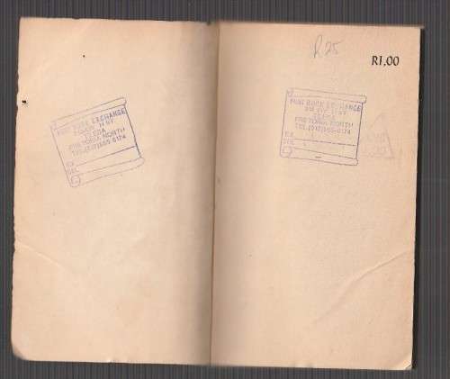 Onheilige Broederskap - Sapir & Murphy - (k4) Uitdelger nr 2 (Destroyer in Afrikaans)