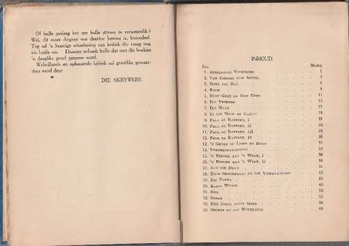 Lees met Lus - Afrikaanse Leesboek vir std IV - Hoogenhout (k5) Ou Skool leesboek