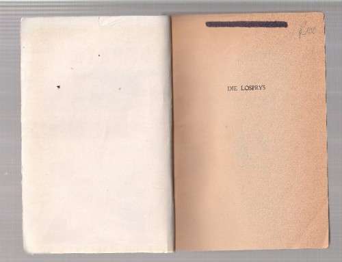 Die Losprys - Gerrie Radlof - Oloff die seerower nr 7 (k4) - 1958 Pionier Boek