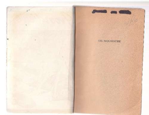 Die Ivoordiewe - Gerrie Radloff - (k4) - Ramala reeks nr 25 - Pionier Boek 1960