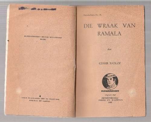 Die wraak van Ramala - Gerrie Radlof (k4) - Ramala Reeks nr 26 - Pionier Boek 1960