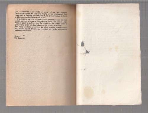Die Wurgbende - R Hendriks (k5) -