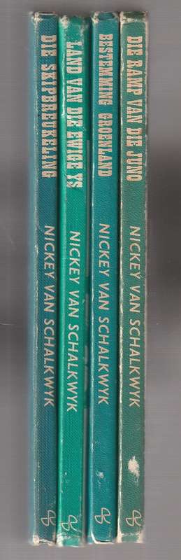 Seerower van Cadiz - Nickey v Schalkwyk - Volreeks lot van 4 boeke (e7)