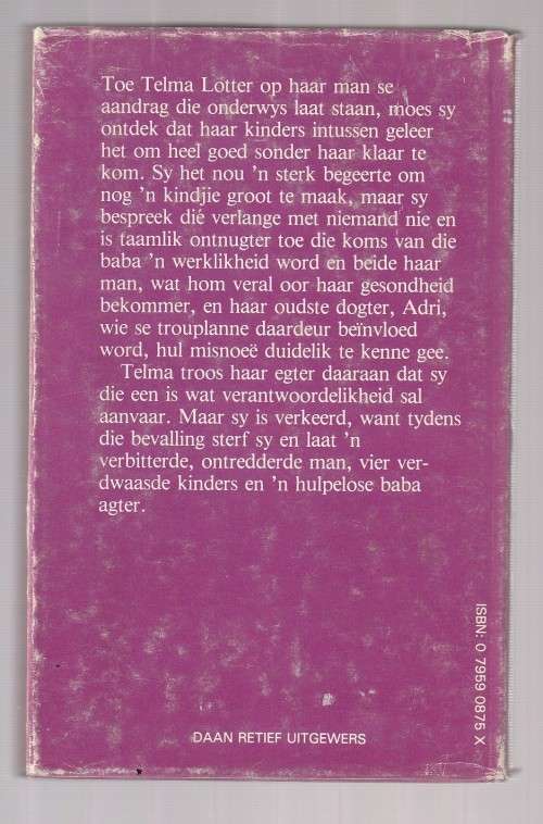 My broer se hoeder - Margaret Bakkes - Roman - GROOT DRUK (c1)