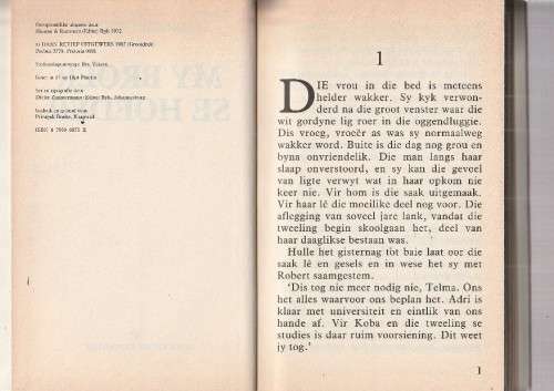 My broer se hoeder - Margaret Bakkes - Roman - GROOT DRUK (c1)