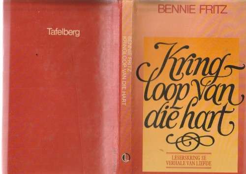 Kringloop van die hart - Bennie Fritz  - roman