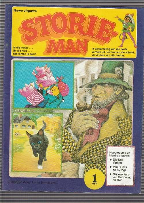 Lot van 5 STORIEMAN kinder tydskrfte - Nr 1 2 3 7 en 18 (O3)