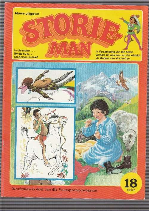 Lot van 5 STORIEMAN kinder tydskrfte - Nr 1 2 3 7 en 18 (O3)