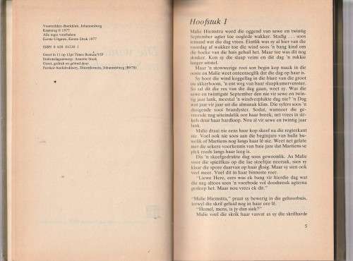 Die wind in September - Marilee McCallaghan - (c4) - Roman