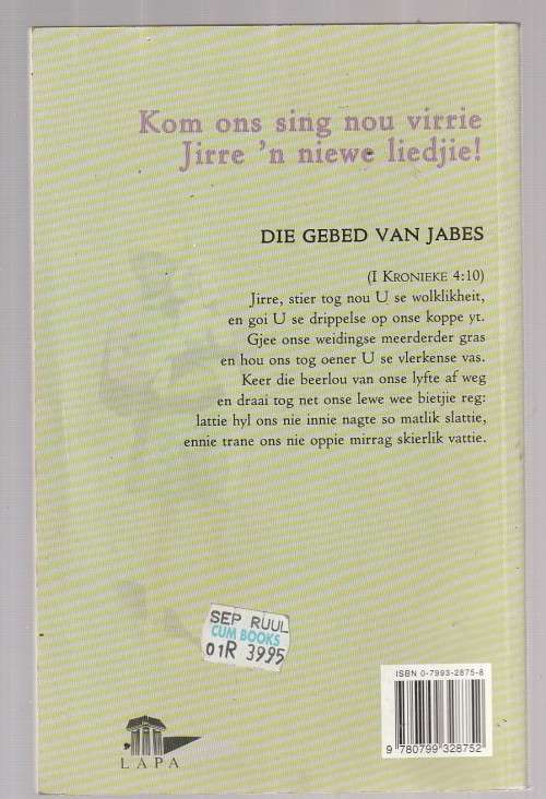 In die skylte vannie Jirre - Hans du Plessis - Griekwapsalms en ander gedigte