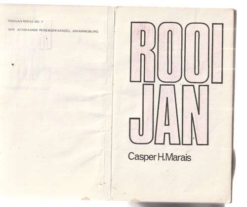 Skrik van die Wildernis - Casper H Marais (01) APB 1970 Rooi Jan reeks