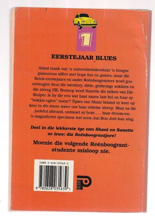 Eerstejaar blues - Louise van Niekerk - Reenboogrant studente nr 1 (b1)