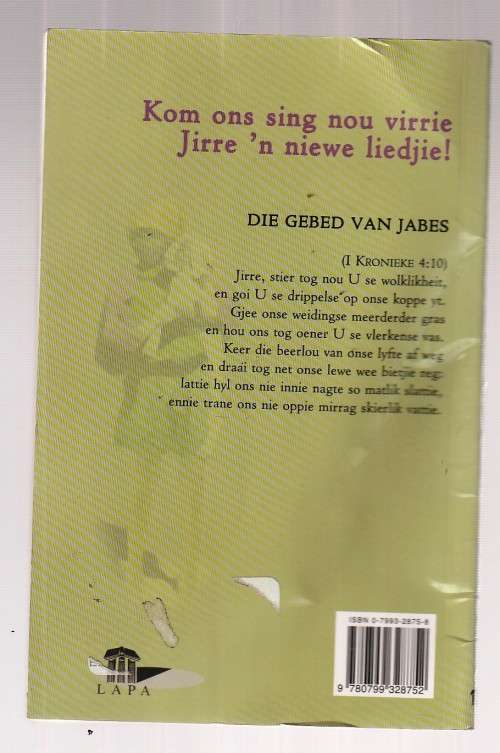 Innie skylte vannie Jirre - Hans du Plessis - Griekwa psalms