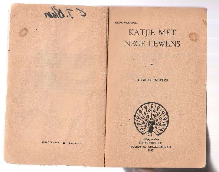 Katjie met nege lewens - Hermie Hendriks (k4) Elda van Eck reeks Pronk Boek