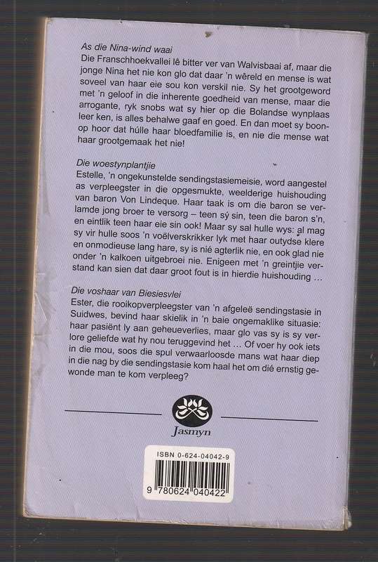 Sarah du Pisani Omnibus (e5) As Nina wind waai / Woestynplantjie / Voshaar van Biesiesvlei